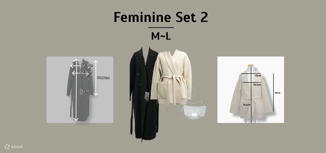 シックカジュアルストリートセット